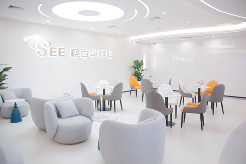 广州视百年眼科环境图