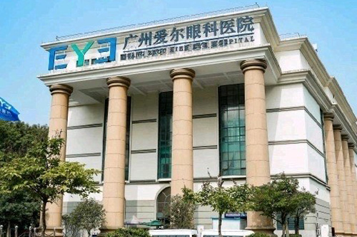 广州爱尔眼科外景图