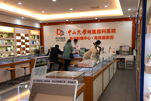 广州#Y*&x*b环境图