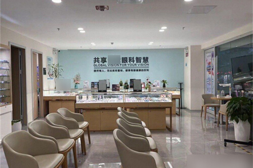 深圳深东眼科医院内部环境图