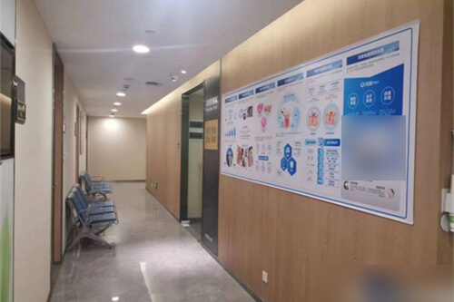 广州黄埔爱尔眼科医院走廊环境图 广州黄埔爱尔眼科医院走廊环境图