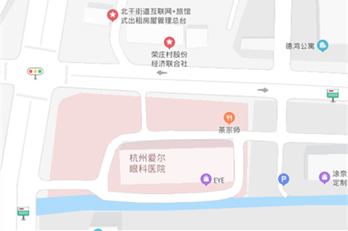 杭州爱尔眼科医院地址 杭州爱尔眼科医院地址