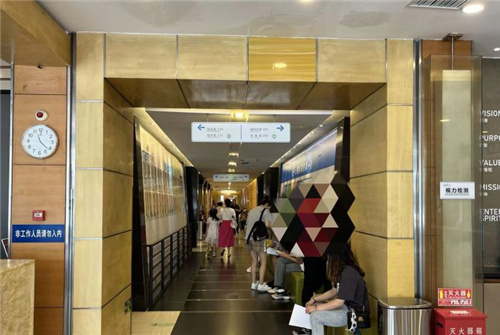 北京美尔目眼科医院内部环境 北京美尔目眼科医院内部环境