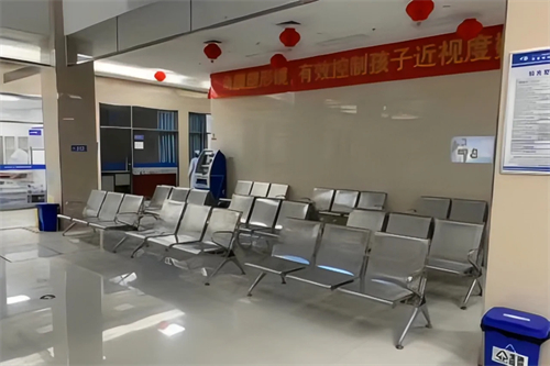 莆田华夏眼科医院休息候诊区