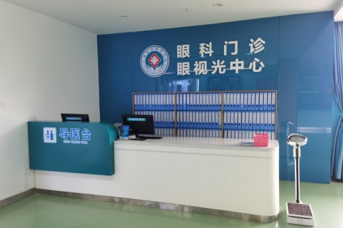 宣城康视眼科医院门诊