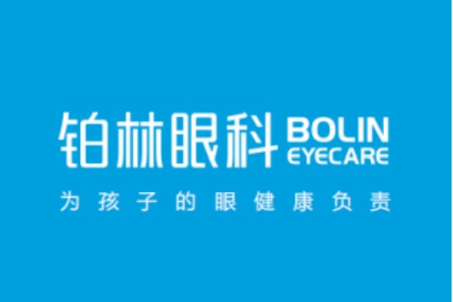 一家专注于青少年眼健康的医院，柏林眼科医院怎么样呢？