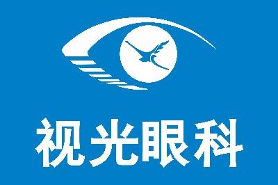 视光眼科logo