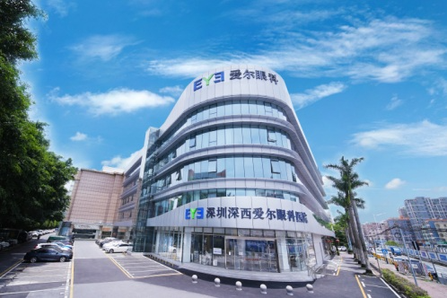 深西爱尔眼科医院大楼 深西爱尔眼科医院大楼