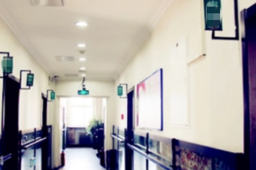 北京华德眼科医院走廊