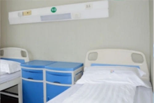 北京华德眼科医院病房