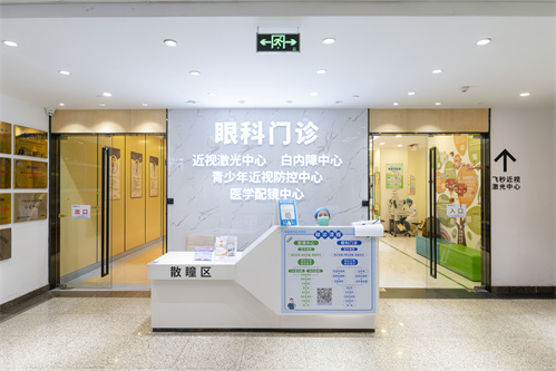 苏州明基医院外景