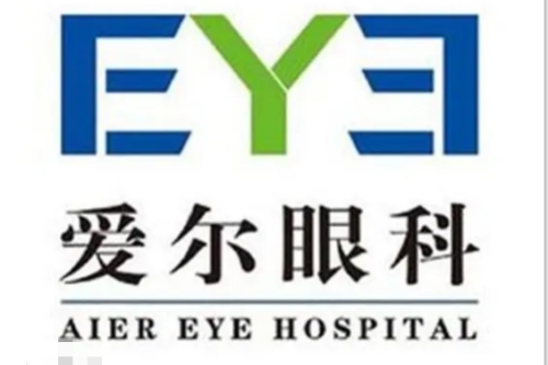 爱尔眼科医院logo 爱尔眼科医院logo