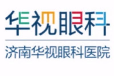 济南华视眼科医院logo