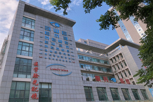 郑州视光眼科医院大楼