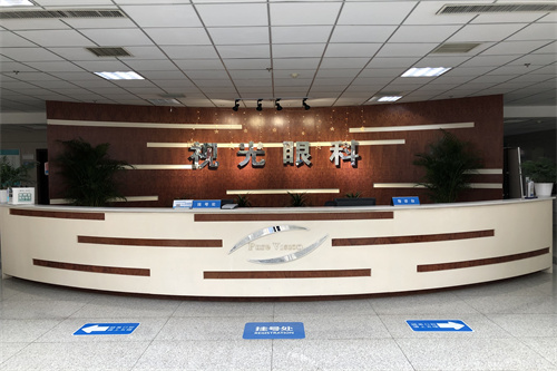 郑州视光眼科医院前台