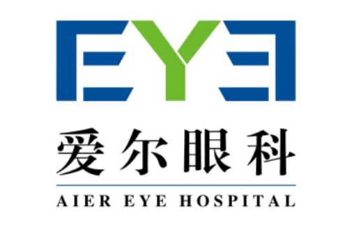 进来看看2023年爱尔眼科医院白内障的价格表