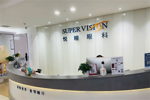 武汉悦瞳眼科怎么样?这有医院简介+地址+李志华等院长资料!