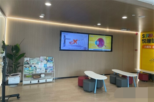 武汉悦瞳眼科环境图