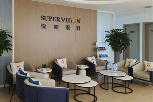 武汉悦瞳眼科候诊区