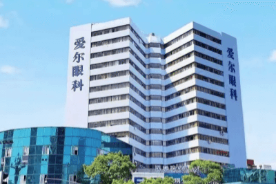 喜报：昆明爱尔眼科医院近视手术费用公开啦，快来看看！