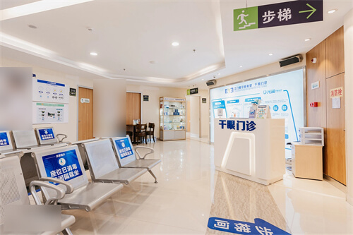 江门爱尔新希望眼科医院干眼门诊