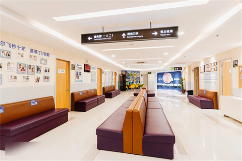 江门爱尔新希望眼科医院休息候诊区