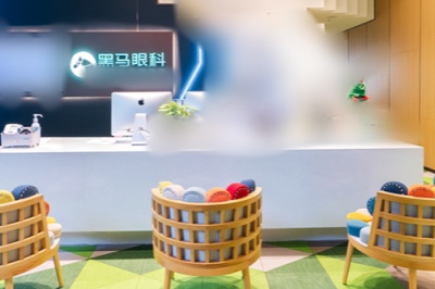 深圳黑马眼科医院前台