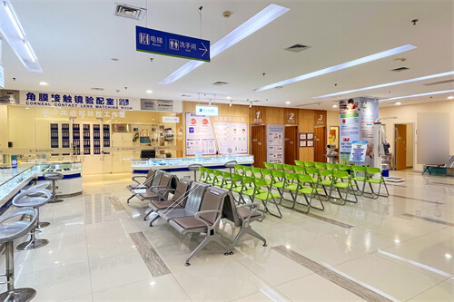 肇庆爱尔眼科医院休息候诊区 肇庆爱尔眼科医院休息候诊区