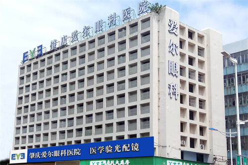 肇庆爱尔眼科医院好吗?单看李远标等医生介绍实力很亮眼!