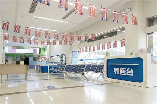 合肥名人眼科医院大厅