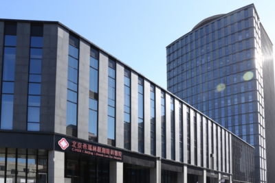 北京希玛林顺潮眼科医院