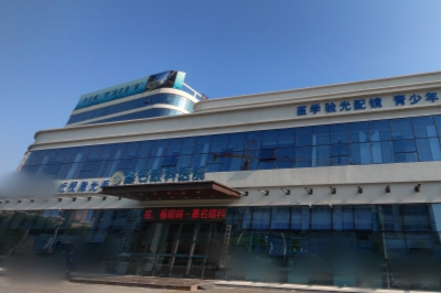 山东菏泽曹县慕名眼科医院