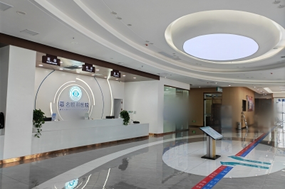 山东曹县慕名眼科医院前台