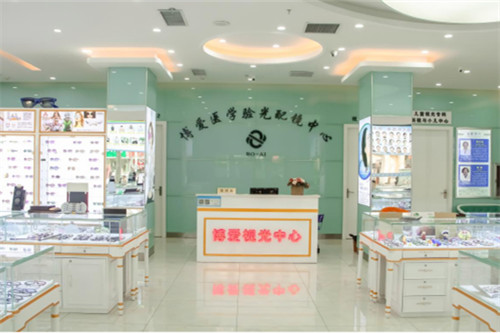 郑州博爱眼耳鼻喉医院前台
