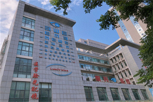 郑州视光眼科医院大楼