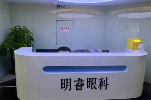 北京皓童明睿眼科：早产儿视网膜筛查3000元/次 斜视手术价格在15000起！