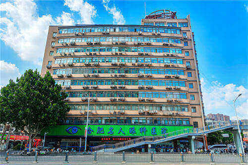 探访合肥华厦眼科医院:找准医院地址,了解其实力究竟怎么样!