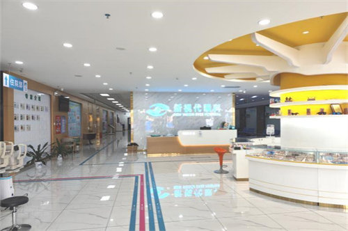 深圳新视代眼科医院大厅