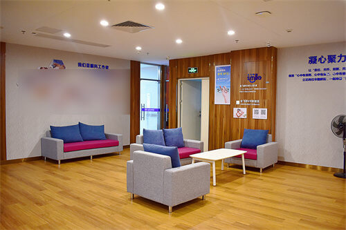 东莞华夏眼科医院介绍:现代化眼科/实力派医师/全科眼科/合理透明收费!