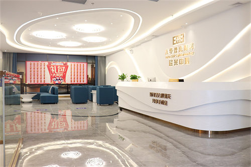 东莞友华普惠眼科医院大厅前台