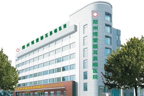 郑州博爱眼科医院外景