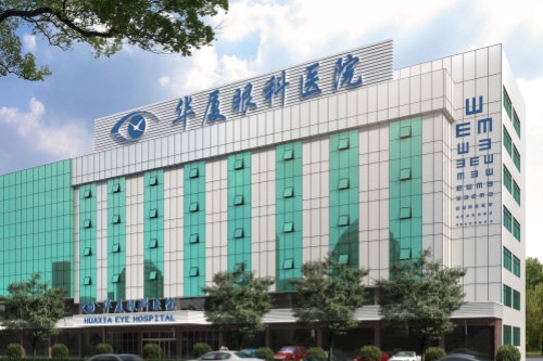 深挖东莞眼科医院排名前五：哪家眼科医院实力更强？