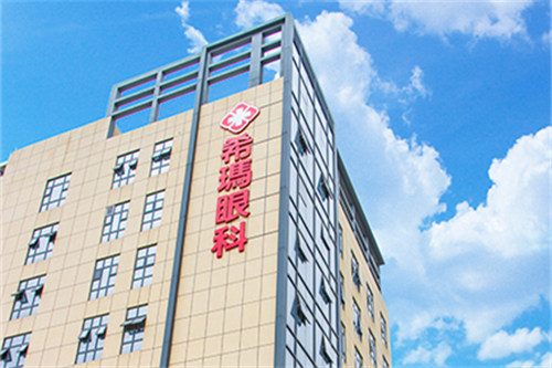 惠州希玛林顺潮眼科医院外景
