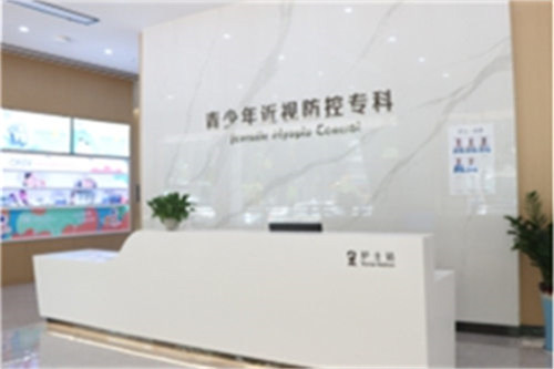 佛山希玛林顺潮眼科医院护士站