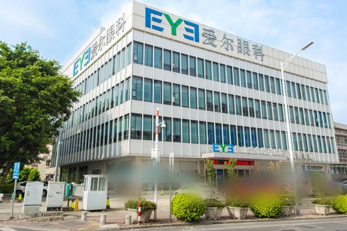 佛山眼科医院排名榜揭晓！了解佛山眼科医院排名前沿动态！