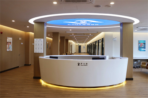 揭阳希玛林顺潮眼科医院护士站