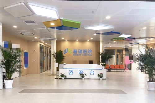 天津普瑞眼科医院