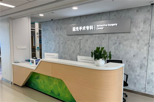 郑州普瑞眼科医院屈光手术专科导诊台