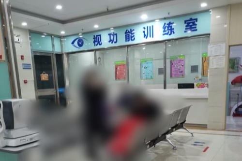 兰州华厦眼科医院视功能训练室 兰州华厦眼科医院视功能训练室