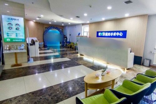 兰州爱尔眼科医院大厅 兰州爱尔眼科医院大厅